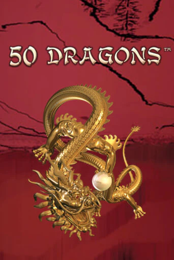 50 Dragons демо игровой автомат | ВАВАДА Казино бесплатно