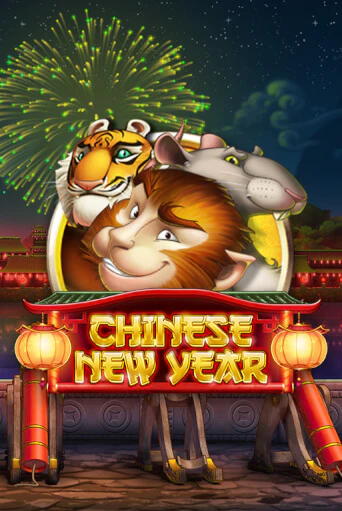 Chinese New Year демо игровой автомат | ВАВАДА Казино бесплатно