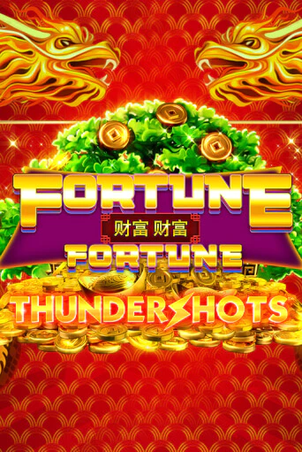 Fortune Fortune: Thundershots демо игровой автомат | ВАВАДА Казино бесплатно