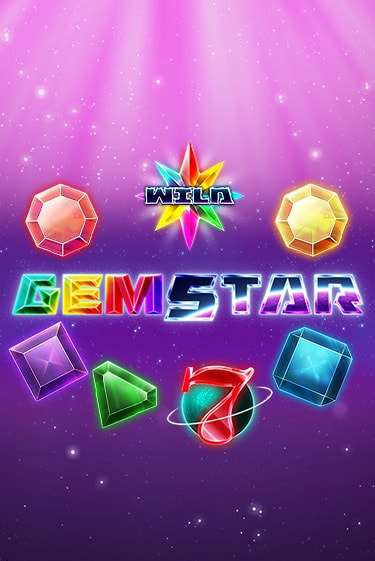 Gem Star демо игровой автомат | ВАВАДА Казино бесплатно