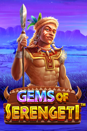 Gems of Serengeti™ демо игровой автомат | ВАВАДА Казино бесплатно