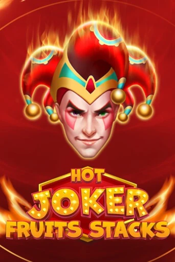 Hot Joker Fruits Stacks демо игровой автомат | ВАВАДА Казино бесплатно