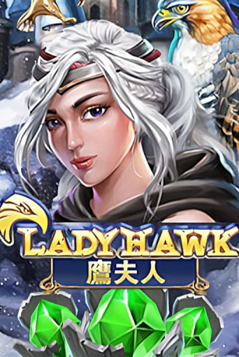 Lady Hawk демо игровой автомат | ВАВАДА Казино бесплатно