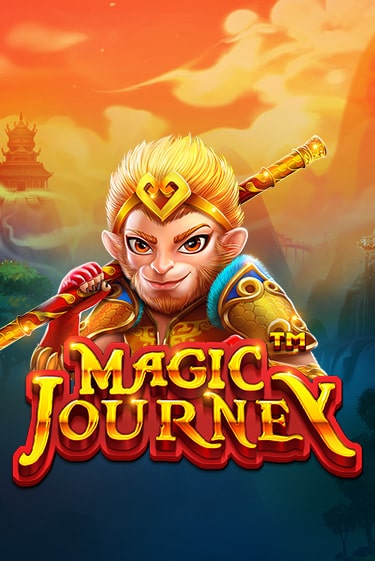 Magic Journey™ демо игровой автомат | ВАВАДА Казино бесплатно