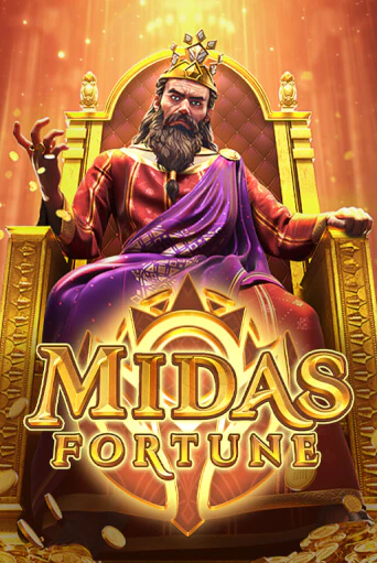 Midas Fortune демо игровой автомат | ВАВАДА Казино бесплатно