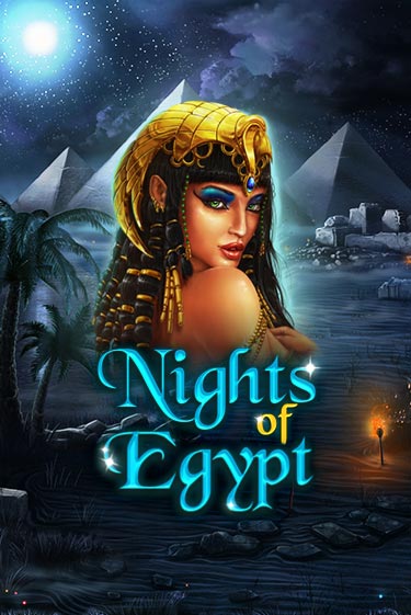 Nights Of Egypt демо игровой автомат | ВАВАДА Казино бесплатно