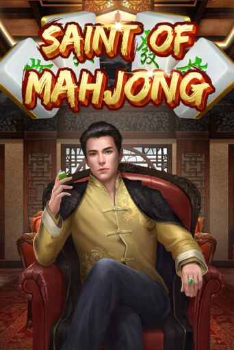 Saint of Mahjong демо игровой автомат | ВАВАДА Казино бесплатно