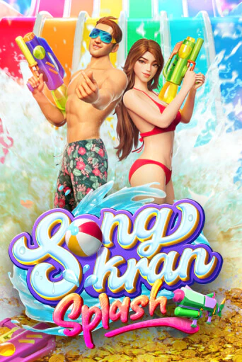 Songkran Splash демо игровой автомат | ВАВАДА Казино бесплатно