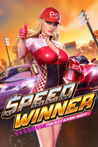 Speed Winner демо игровой автомат | ВАВАДА Казино бесплатно