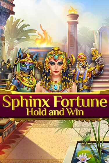 Sphinx Fortune демо игровой автомат | ВАВАДА Казино бесплатно