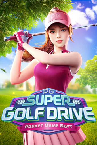 Super Golf Drive демо игровой автомат | ВАВАДА Казино бесплатно