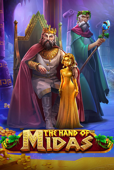 The Hand of Midas демо игровой автомат | ВАВАДА Казино бесплатно