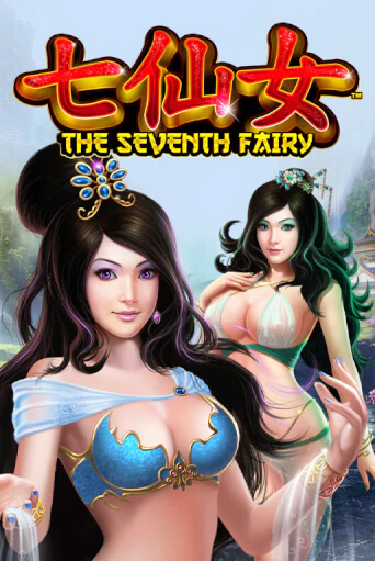 The Seventh Fairy демо игровой автомат | ВАВАДА Казино бесплатно