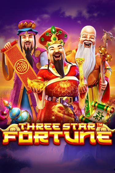 Three Star Fortune демо игровой автомат | ВАВАДА Казино бесплатно