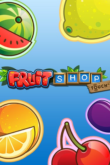 Fruit Shop™ демо игровой автомат | ВАВАДА Казино бесплатно