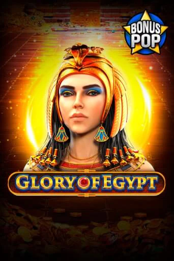 Glory of Egypt демо игровой автомат | ВАВАДА Казино бесплатно