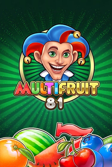 MULTIFRUIT 81 демо игровой автомат | ВАВАДА Казино бесплатно