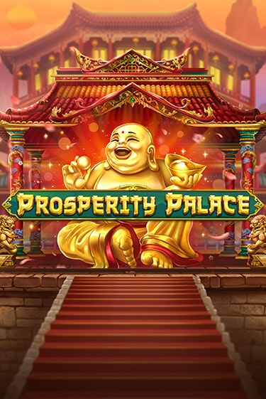 Prosperity Palace демо игровой автомат | ВАВАДА Казино бесплатно