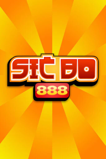 Sic Bo 888 демо игровой автомат | ВАВАДА Казино бесплатно